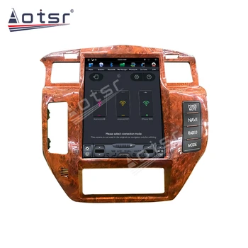 128G Android 9.0 Tesla Style Vetical Screen Car Radio GPS Navigation For NISSAN PATROL 5 Y61 Car Multimedia Player Screen Unit