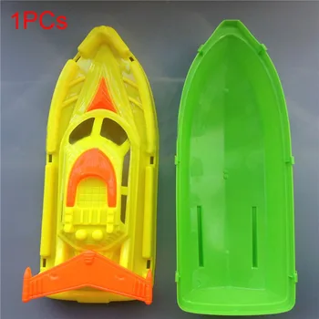 1PCs САМ Jet Drive Boat Racing Hull Empty Shell Modified 130 180 Dual Motor Differential Hull-only for 15mm Injector Ship Parts