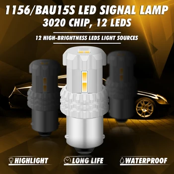 2 елемента BAU15S LED лампа Кехлибар 7507 PY21W 12496 5009 7507AST 24W 12SMD 3020 чипсети 1080 лумена за авто стоп-сигнали, бял кехлибар