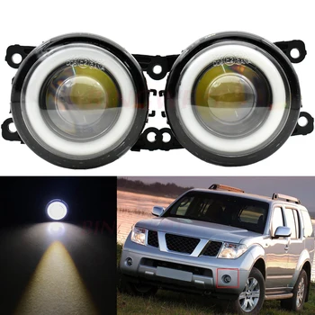 2 елемента супер ярки led противотуманный фенер с ангелски очи за затворените suv на Nissan Pathfinder(R51) 2.5 dCi 4WD 2005-2010