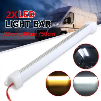 2pcs 20cm 12V 15 LED Car Interior Light Bar Tube LED Bar for Camper Van Lorry на Спирките на АВТОБУСА Boat