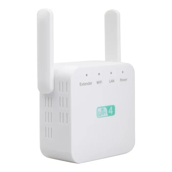 300M Wifi Repeater Booster Wireless Range Extender 2.4 GHz Wi-Fi усилвател на сигнала антена с усилвател на сигнала точка за достъп