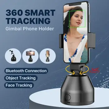 360 ° завъртане на лице, проследяване на интелигентни AI кардан Персонален робот Bluetooth интелигентен IA камера за разпознаване на лица, стабилизатор на кардан