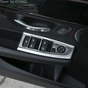 4шт автомобили бутон за включване стеклоподъемника капак завърши За BMW 2 series F45 F46 218i-2017 автоаксесоари