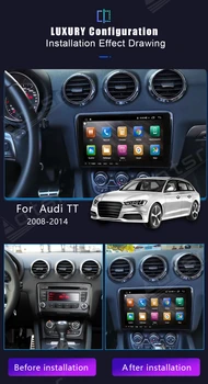 6 + 128GB за Audi TT MK2 8J 2008-Радио Android 10 автомобилна стерео безжичен Carplay GPS навигация DSP автомобилен мултимедиен плеър