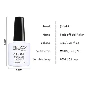 (6шт)Elite99 Color Nail Gel Polish Set UV Vernis Полуфинал Permanent Soak Off Gel Polish Nail Art Kit маникюр с гел лак лак