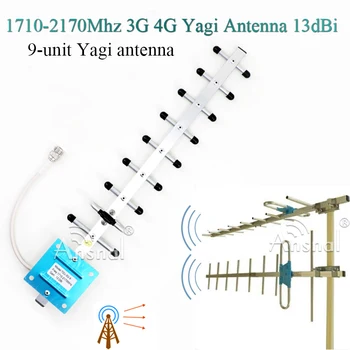 8dbi/13dBi / 20dBi Gain3g 4g GSM антена Яги антена 2G, 3G, 4G външна антена LTE външна антена за повторител на сигнала усилвател 4G