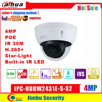 Dahua Mini Dome IP камера IPC-HDBW2431E-S-S2 водоустойчив starlight 4MP POE H2. 65 IR30M IP67 вградена IR led поддръжка на POE