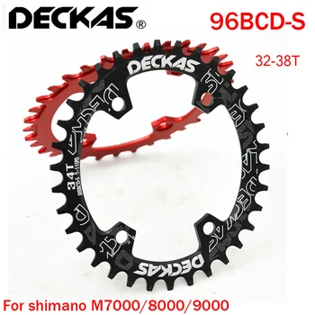 DECKAS 96BCD-S Chainring МТБ тесен широк шатуны 32T / 34T / 36T / 38T велосипед веригата сорт колелото на един пътен мотор верига пръстен Колоездене части