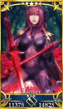 Fate/Grand Order FGO Lancer Scathach cosplay костюм боди Хелоуин Парти костюм за жените облеклото на нова