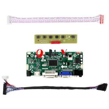 HDMI+DVI+VGA LCD Controller Driver Kit board за 15.6