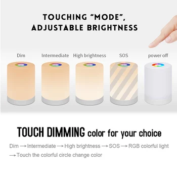 LED Touch Control Night Light Lamp Dimmer Smart нощна лампа Dimmable RGB промяна на цвета на акумулаторна Smart