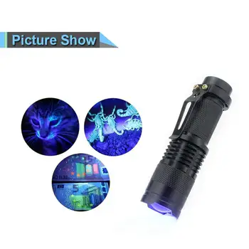 Led UV фенерче 365nm 395nm Blacklight Scorpion UV Light Пет Urine Детектор мащабируеми ултравиолетови зареждащи се външно осветление