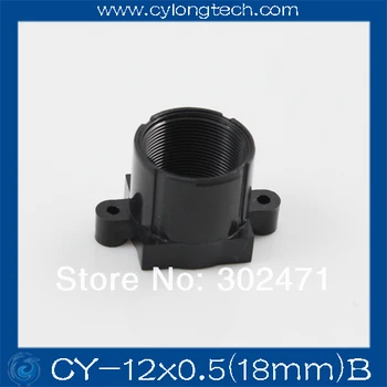 M12 за монтиране на обектива ABS монтиране на обектива на камерата притежателя на обектива ABS фиксирана стъпка 18 мм CY-12x0. 5 (18 мм)B