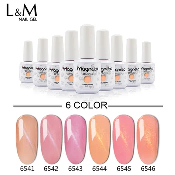Magneto white bottle 3 бр./лот Гол pink Cat Eye Gel Nails Лепило series UV/LED Soak-Off гел-лак за нокти Art Gel Nails