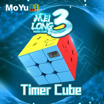 MoYu Classroom meilong 3 Таймер Magic Cube stickerless пъзел cubes професионални високоскоростни забавни играчки за студенти