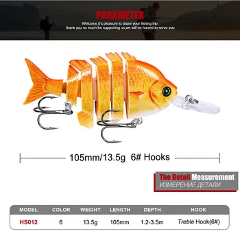 PROBERO SwimBait 6 секции риболовни примамки 13.67 g-0.48 oz / 10cm--3.93