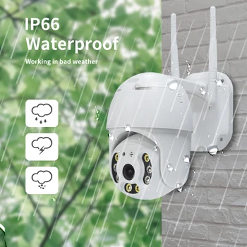 PTZ Wifi IP камера 1080P 5MP Speed Dome AI Security Camera Wireless ONVIF Audio Outdoor Waterproof IR Color Night