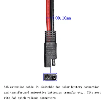 Qianziqiu 10AWG SAE to SAE тежкотоварни удлинительный кабел с пылезащитным капачка
