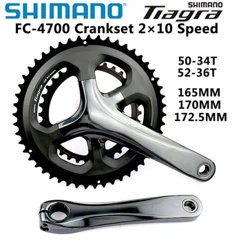 Shimano Tiagra FC 4700 HOLLOWTECH II CRANKSET 10 Speed 165mm/170mm/172.5 mm 50-34T 52-36T Crankset Road Bike 2x10-Speed