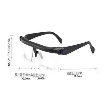 Tr90 настройка на фокусното разстояние очила за четене може да се регулира -6Г до +3D градуса късогледство очила за четене гореща