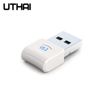 UTHAI T04 USB Bluetooth5. 0 адаптер за компютър PC, PS4 мишка аудио Bluetooth прием безжичен аудио предавател
