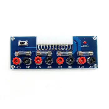 XH-m229 шаси захранване ATX такса адаптер / desktop power take-off board lead-out module / Power supply output terminal