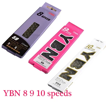 YBN 8 9 10 11 12 степени верига от велосипедна верига МТБ Пътна велосипедна верига Ultralight 11S МТБ Chain 24 27 30 33 скорост