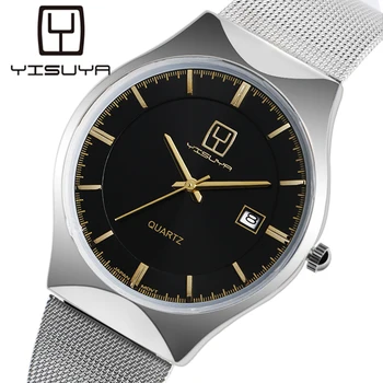 YISUYA мъжки часовник календар датата кварцови часовници бизнес мрежа от неръждаема стомана каишка мъжки часовник подарък за жени, мъже подарък