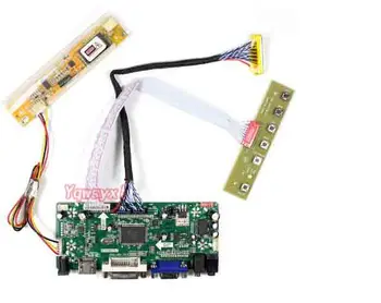 Yqwsyxl Control Board Monitor Комплект за LTN184KT01 HDMI + DVI + VGA LCD LED screen Controller Board Driver