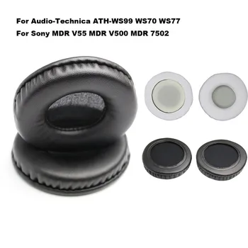 Амбушюры гъба амбушюры възглавница за аудио-Technica ATH-WS99 WS70 WS77 за Sony MDR-V55 V500 7502 слушалки 1021#2