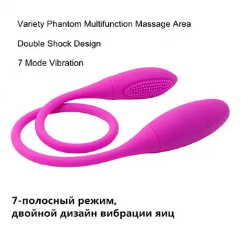 Анален вибратор за мъже, Жени двойна вибратори 7 Скорост на G-точката вибрации яйца акумулаторна продукт за секс за възрастни Секс-Играчки за двойки