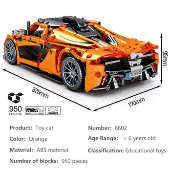 Град Техника суперавтомобил модел градивни елементи за избутване на спортен автомобил скорост на състезателен автомобил, детски играчки тухли Коледен момче подаръци
