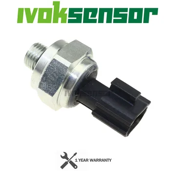 Датчик за налягане на масло помпа налягане гидроусилителя управление-сензор ключ сензор за Nissan Infiniti 49763-6N20A 49763-6N200