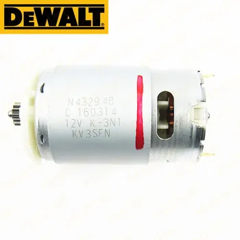 Двигател DeWALT за DCD700 DCD710 DCD710S2 DCD701 DCD710C2 DCD710DV DCD710D2 N446251 N075847 N432948 N038034