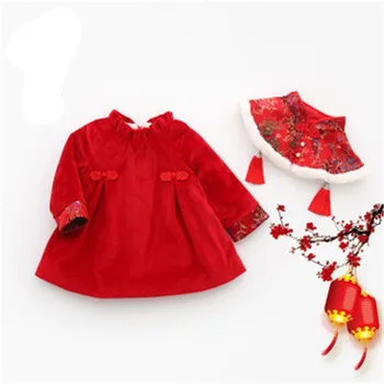 Детски рокли принцеса китайски стил цветна бродерия плюс кадифе дрехи за момичета плюс Шал 2 елемента Червен Чонсам бебешка рокля