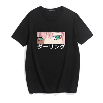 Жените готино момче тениска графичен тениски японски аниме тениска Дамска тениска летни блузи големи тениски за жени 2020
