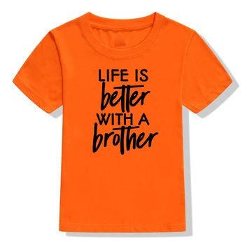 За по-добър живот с брат ми смешни деца тениска летните приятели, братя, братовчеди тениски с къс ръкав мода деца на тениски, топ