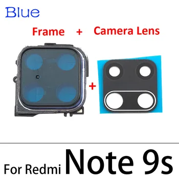 Задната част на задната камера стъклена леща кръглия капак с адгезивом за Xiaomi Redmi Note 9S 9 Pro