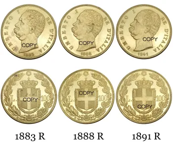 Италия 100 лири Umberto I 1883 R 1888 R 1891 R 3шт в пакет се продават месингови и метални копирни монети
