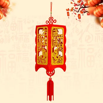 Късмет правоъгълник с червени фенери китайски възел Китайската Нова година, празника на парти празник на дома занаяти 2021
