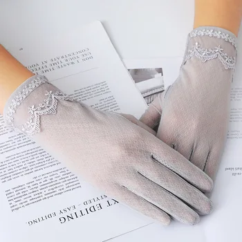 Лед Коприна слънцезащитен крем сензорен екран дамски дантелени ръкавици, тънки мрежи дишащи нескользящие дамски ръкавици къса изискани ръкавици за шофиране