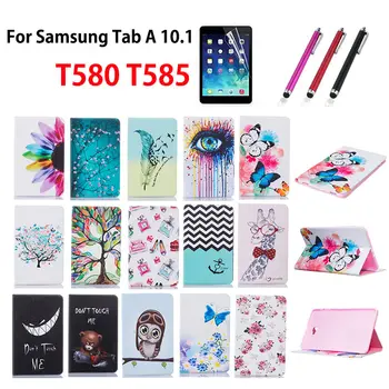 Мода оцветени калъф Калъф за Samsung Galaxy Tab A A6 10.1 2016 T580 T585 T580N Case Funda Tablet Stand Skin Shell+стилус+фолио