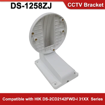 Монтиране на стена DS-1258ZJ за Hik DS-2CD2142FWD-I 31XX Series Dome Камера за ВИДЕОНАБЛЮДЕНИЕ, аксесоари verborgen camera кабел