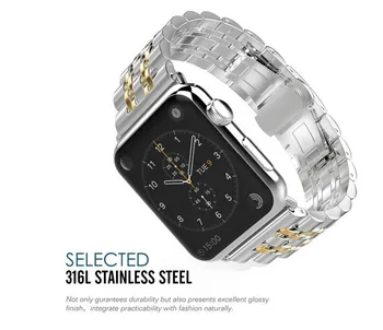 Мъжки плътен Гривна от неръждаема стомана за Apple Watch 5 4 3 2 1 метална верига Apple Watchband пеперуда ключалката Apple Watch Band злато