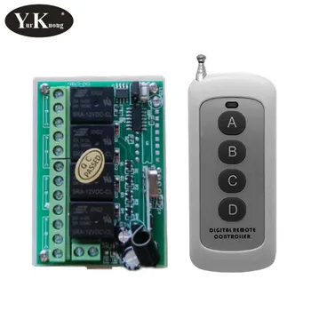 На ключа за дистанционно управление 12V DC 4CH Wireless Remote Switchers 315 433.92 MHZ ASK Обучение Code Smart Home M T L Wireless Switch
