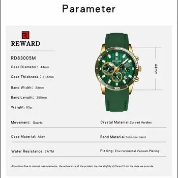Награда за мода на зелено през цялата кварцови часовници със силиконова лента календар на дисплея 3 под циферблат Водоустойчив Светещи стрелки Montre Homme
