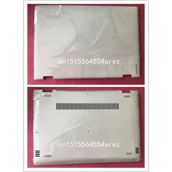 Нов оригинален лаптоп Lenovo Yoga 510 14 Yoga 510-14isk LCD дисплей на задната част на кутията покриване на основание калъф бял 5S50L45665 AP1JE000710