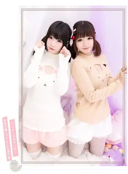 Секси сладко японското аниме котешки уши Неко Мими стил зима отворена на гърдите поло яка пуловер cosplay