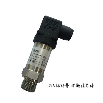 Сензор датчик за налягане-0.1-0.2 MPa -1-24kg-0.1-2.4 MPa 4-20ma